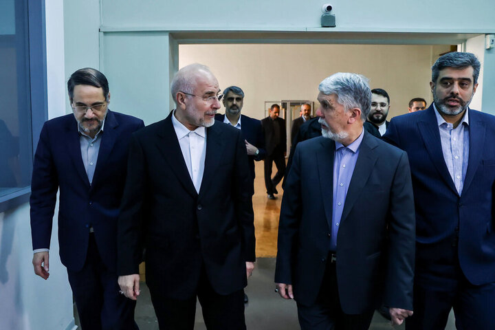 تصاویر/  اجلاسیه بین‌المللی خانواده، آینده و پیوندهای پایدار