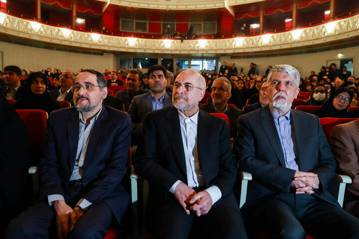 تصاویر/  اجلاسیه بین‌المللی خانواده، آینده و پیوندهای پایدار