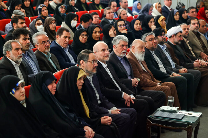 تصاویر/  اجلاسیه بین‌المللی خانواده، آینده و پیوندهای پایدار