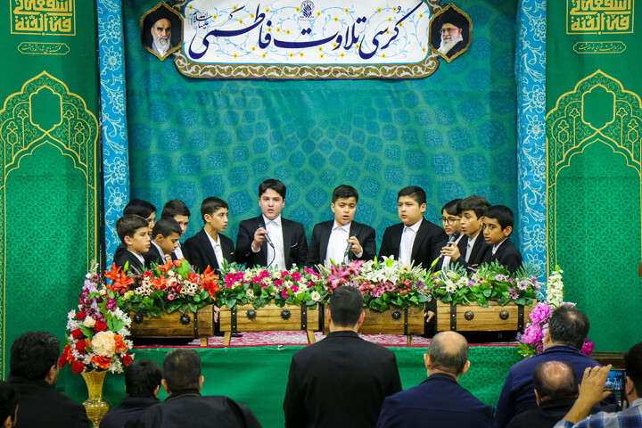 تصاویر/ کرسی تلاوت فاطمی در چهل و هشتمین دوره مسابقات قرآن کریم حرم کریمه اهلبیت "س"