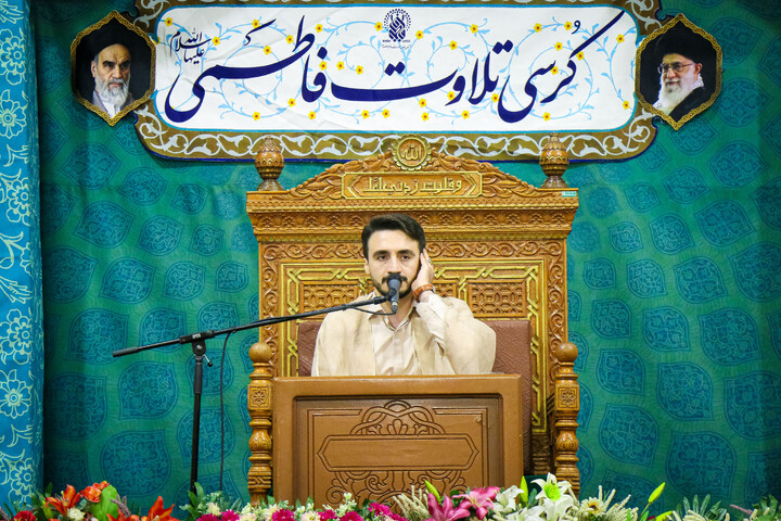 تصاویر/ کرسی تلاوت فاطمی در چهل و هشتمین دوره مسابقات قرآن کریم حرم کریمه اهلبیت "س"