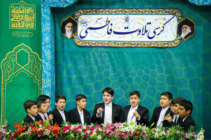 تصاویر/ کرسی تلاوت فاطمی در چهل و هشتمین دوره مسابقات قرآن کریم حرم کریمه اهلبیت "س"