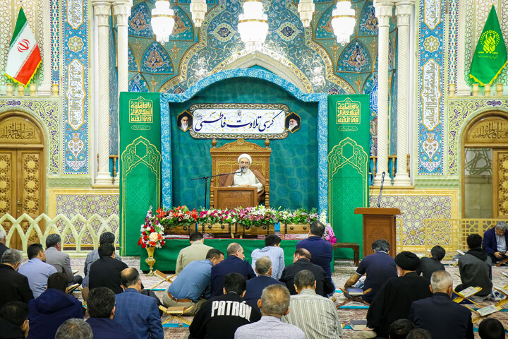 تصاویر/ کرسی تلاوت فاطمی در چهل و هشتمین دوره مسابقات قرآن کریم حرم کریمه اهلبیت "س"