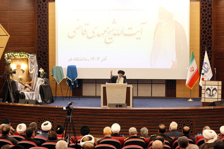 تصاویر/ مراسم شانزدهمین بزرگداشت سالگرد ارتحال آیت‌الله قاضی خرم‌آبادی