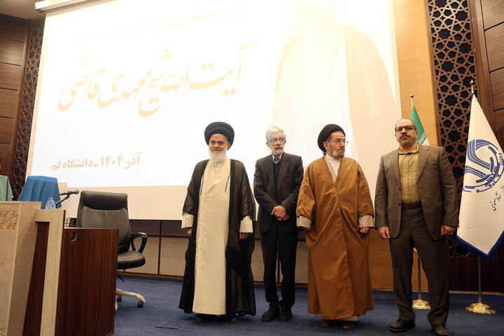 تصاویر/ مراسم شانزدهمین بزرگداشت سالگرد ارتحال آیت‌الله قاضی خرم‌آبادی