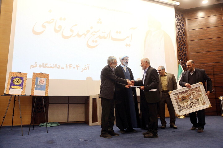 تصاویر/ مراسم شانزدهمین بزرگداشت سالگرد ارتحال آیت‌الله قاضی خرم‌آبادی