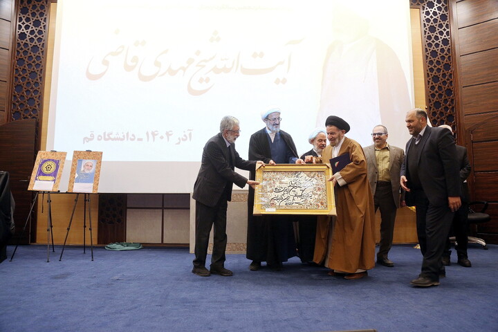 تصاویر/ مراسم شانزدهمین بزرگداشت سالگرد ارتحال آیت‌الله قاضی خرم‌آبادی