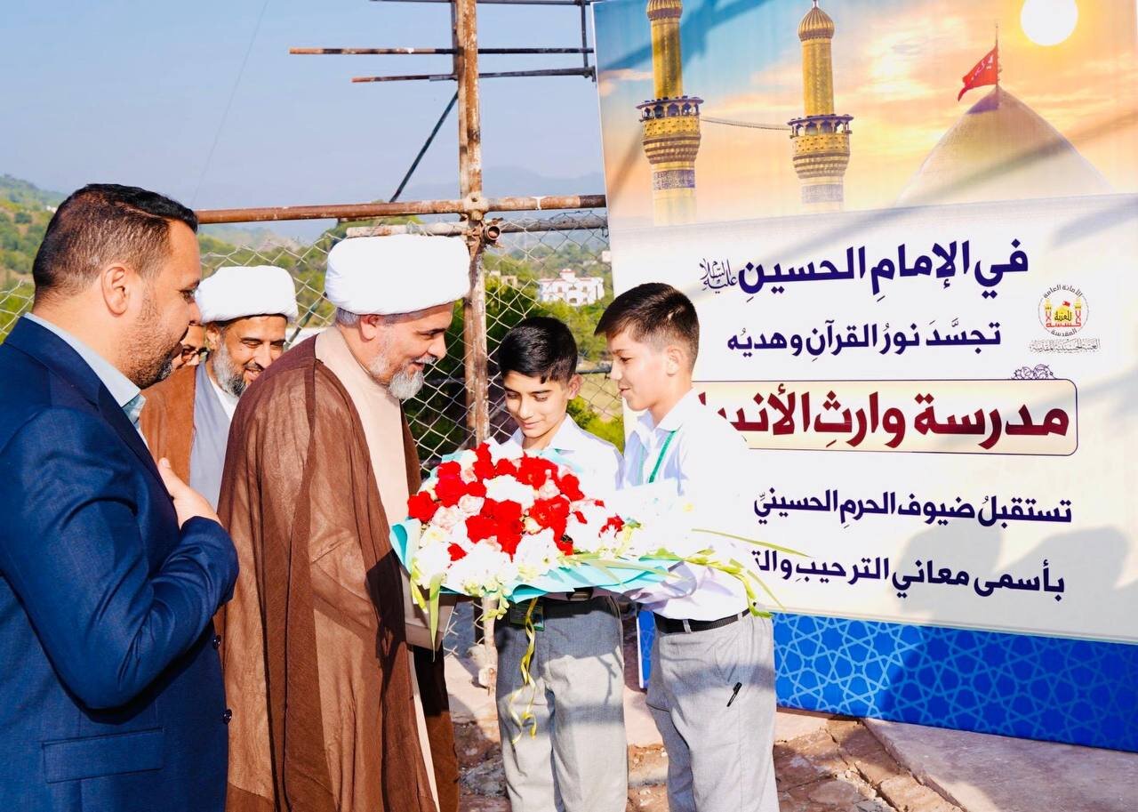 Delegation from Imam Hussain Holy Shrine Visits Warith Al-Anbiya Quranic School in Islamabad