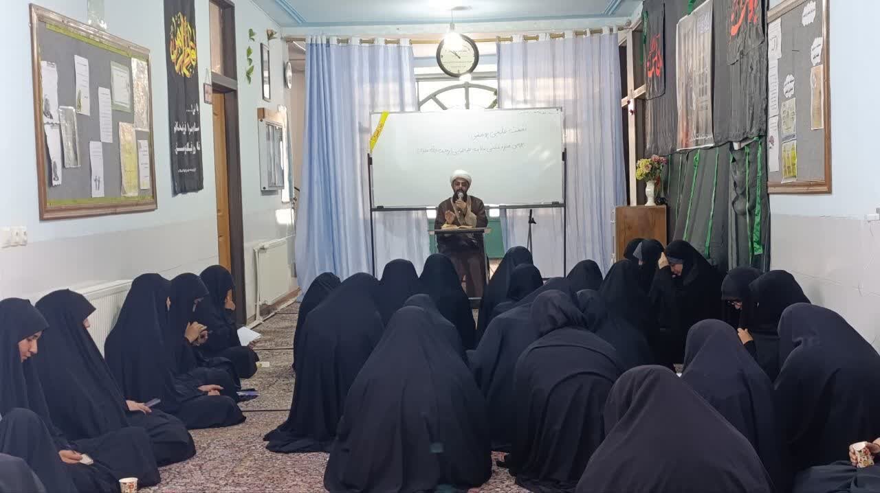 تصاویر نشست علمی پژوهشی مدرسه علمیه بم