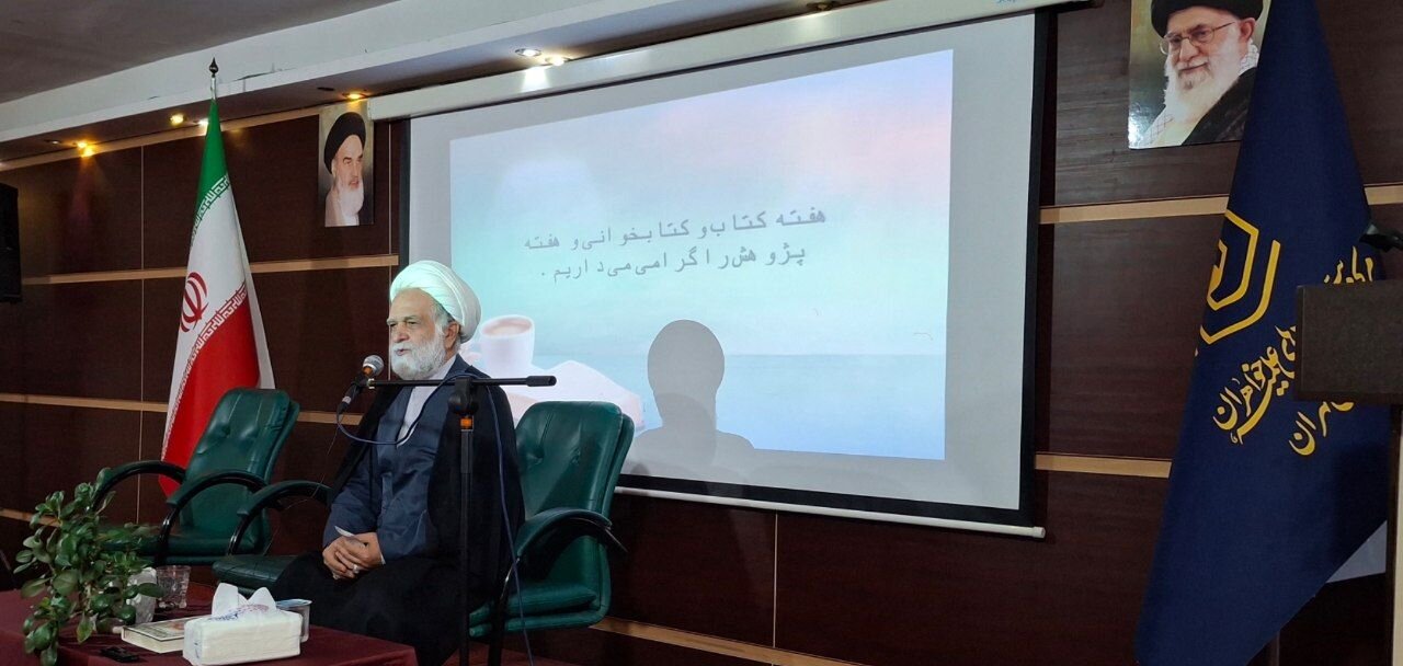 اجلاسیه کتابداران مدارس علمیه خواهران استان تهران برگزار شد