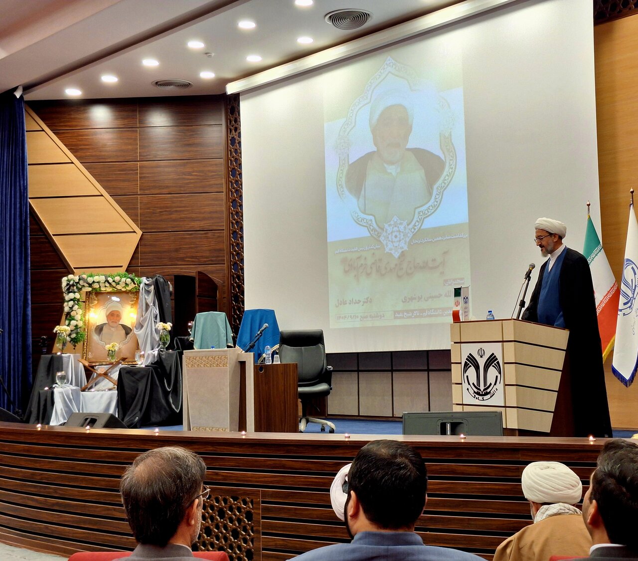 آیت‌الله قاضی خرم‌آبادی پیشگام عرصه‌های علمی، اجتماعی و انقلابی بود