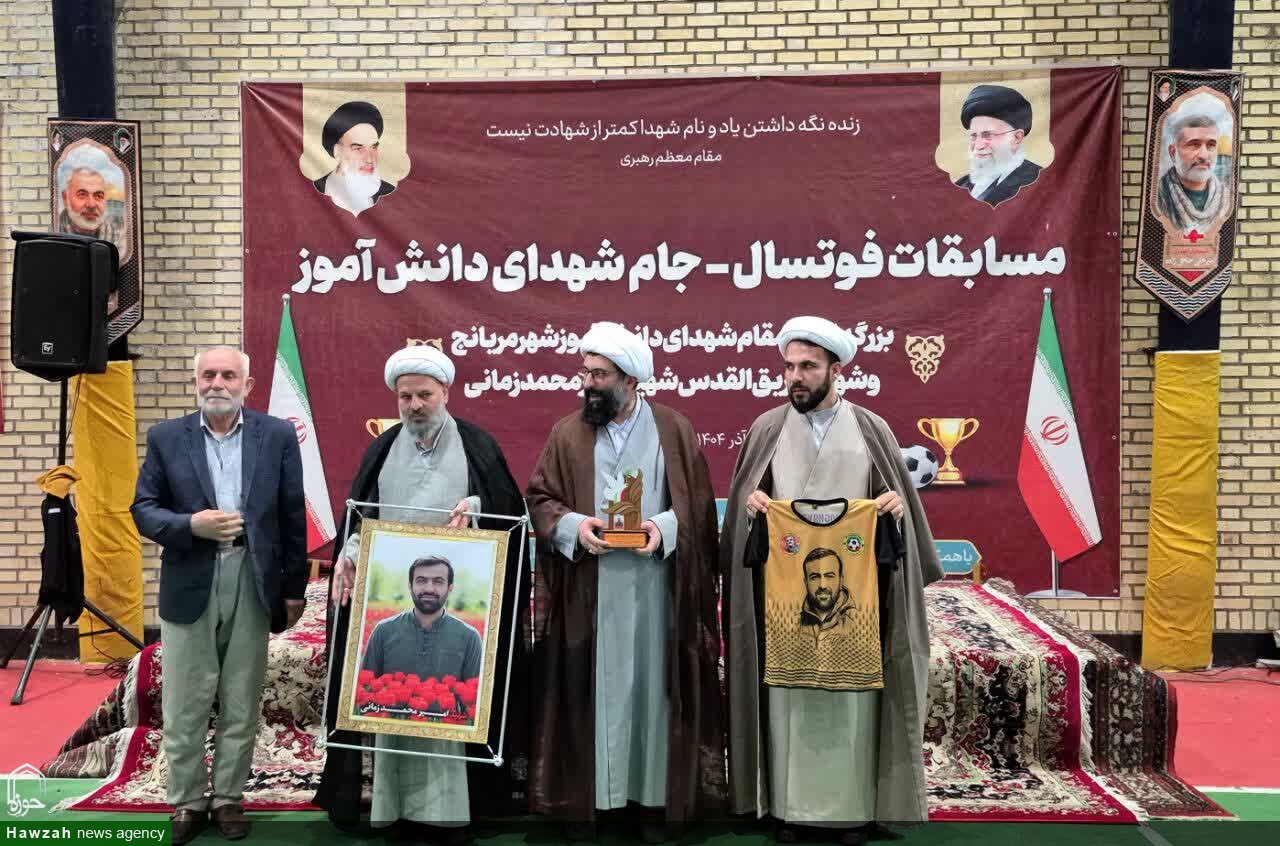 مراسم اختتامیه مسابقه فوتسال جام شهدای دانش آموز