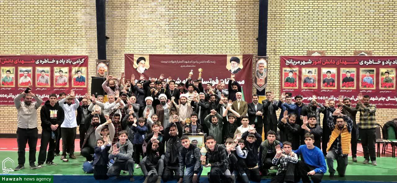 مراسم اختتامیه مسابقه فوتسال جام شهدای دانش آموز