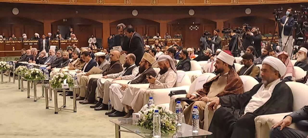 Mashindano ya Kimataifa ya Qur’ani Tukufu Yafanyika Nchini Pakistan