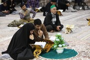 حدیث روز | ماه رمضان میں تلاوتِ قرآن کی عظمت