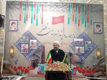 مراسم روز حماسه و ایثار شهرستان نطنز برگزار شد+ عکس