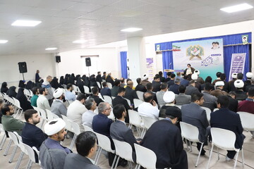 تصاویر/ محفل متمرکز استانی هفته قرآن، عترت و نماز در اهواز