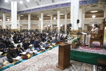 برگزاری کرسی تلاوت فاطمی در حرم مطهر بانوی کرامت+ تصاویر
