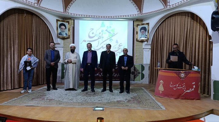 تصاویر/تجلیل خادمان و برترین های فرهنگی در امور مساجد قمصر