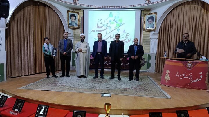 تصاویر/تجلیل خادمان و برترین های فرهنگی در امور مساجد قمصر