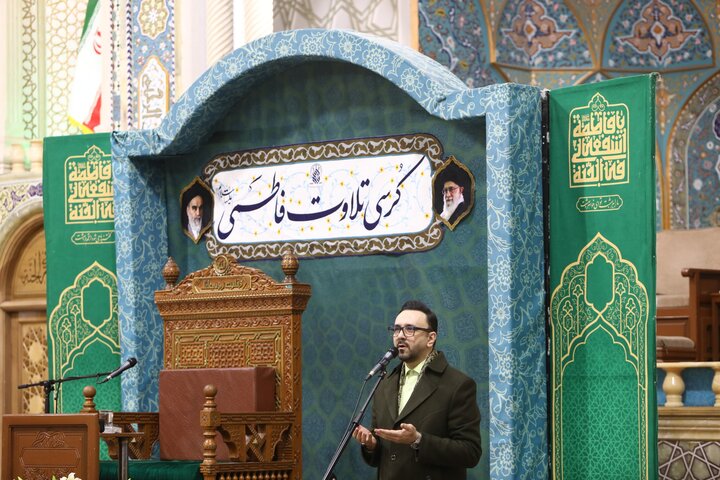 تصاویر/ کرسی تلاوت فاطمی در حرم مطهر حضرت فاطمه معصومه(س)