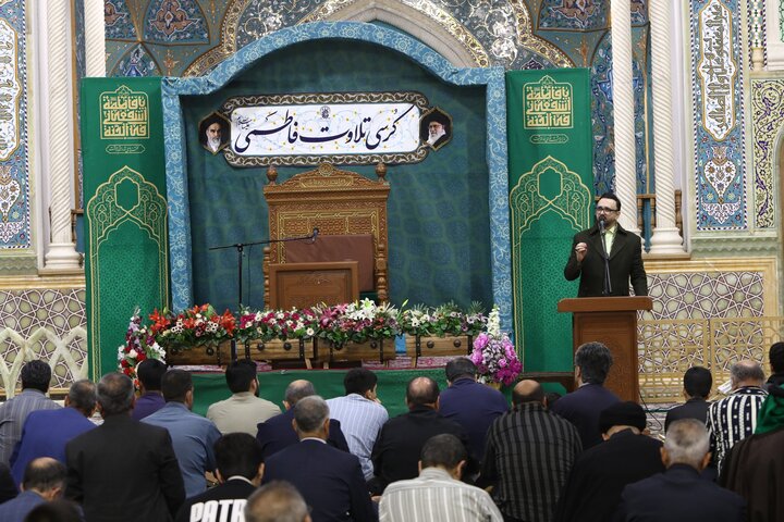 تصاویر/ کرسی تلاوت فاطمی در حرم مطهر حضرت فاطمه معصومه(س)