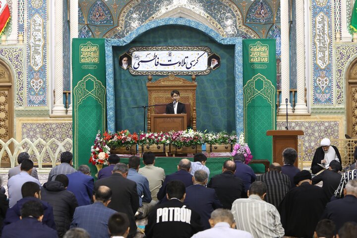 تصاویر/ کرسی تلاوت فاطمی در حرم مطهر حضرت فاطمه معصومه(س)