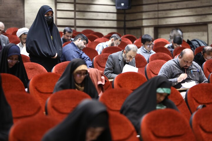 تصاویر/ آزمون کتبی مسابقات ملی و بین المللی معارف قرآن کریم، نهج‌البلاغه و صحیفه‌سجادیه