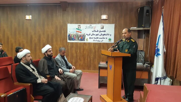 تصاویر/تجمع طلاب و دانشجویان قروه در دانشگاه آزاد اسلامی به مناسبت گرامیداشت هفته بسیج