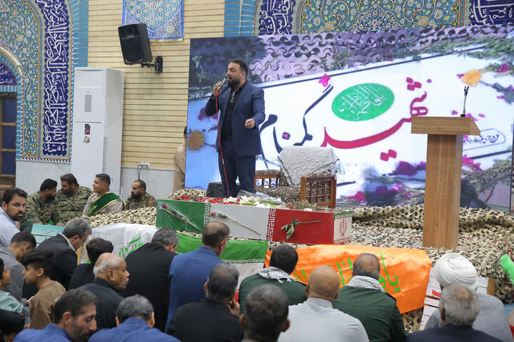 یادواره شهدا به میزبانی شهید گمنام در شهرستان بندر امام خمینی (ره)