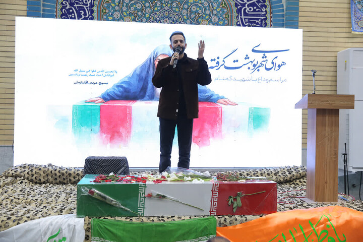 یادواره شهدا به میزبانی شهید گمنام در شهرستان بندر امام خمینی (ره)