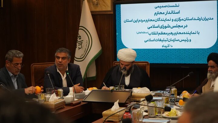 تصاویر/دیدار استاندار و مجمع نمایندگان استان مرکزی با رئیس سازمان تبلیغات اسلامی کشور