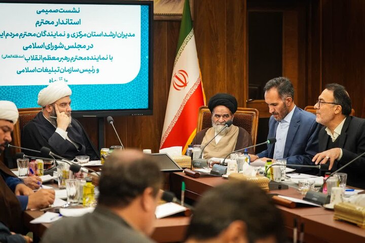 تصاویر/دیدار استاندار و مجمع نمایندگان استان مرکزی با رئیس سازمان تبلیغات اسلامی کشور