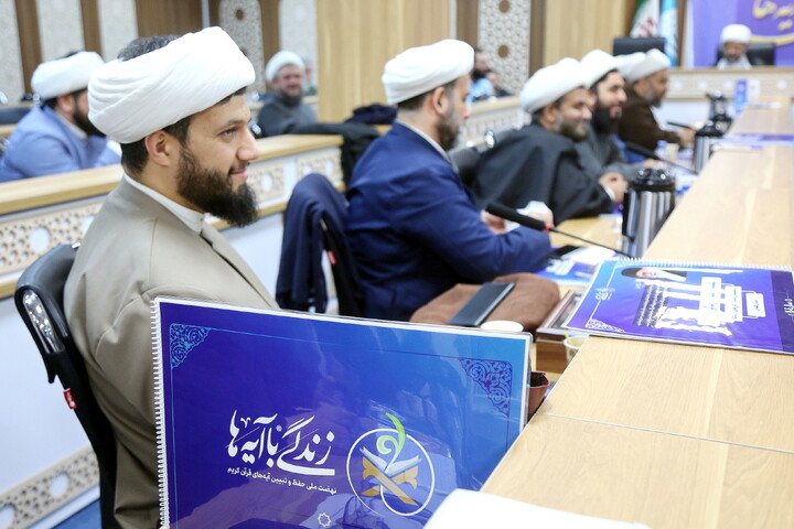 تصاویر/  نشست مدیران کل تبلیغات اسلامی سراسر کشور با حضور حجت‌الاسلام والمسلمین قمی