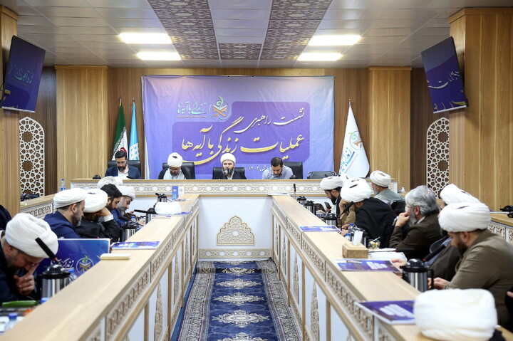 تصاویر/  نشست مدیران کل تبلیغات اسلامی سراسر کشور با حضور حجت‌الاسلام والمسلمین قمی