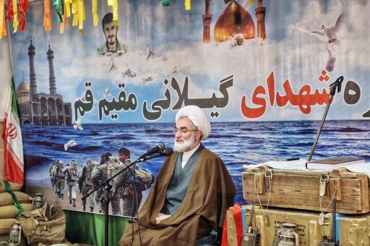 تصاویر/ یادواره ۱۲۸ شهید والامقام گیلانی‌ مقیم قم