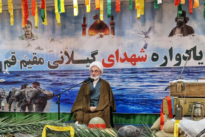 تصاویر/ یادواره ۱۲۸ شهید والامقام گیلانی‌ مقیم قم