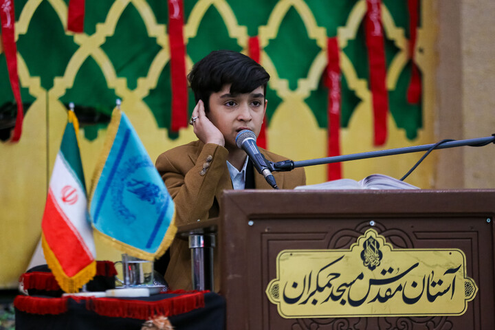 تصاویر/ کرسی تلاوت مهدی در مسجد مقدس جمکران