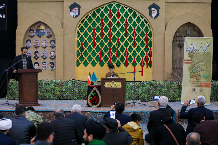 تصاویر/ کرسی تلاوت مهدی در مسجد مقدس جمکران