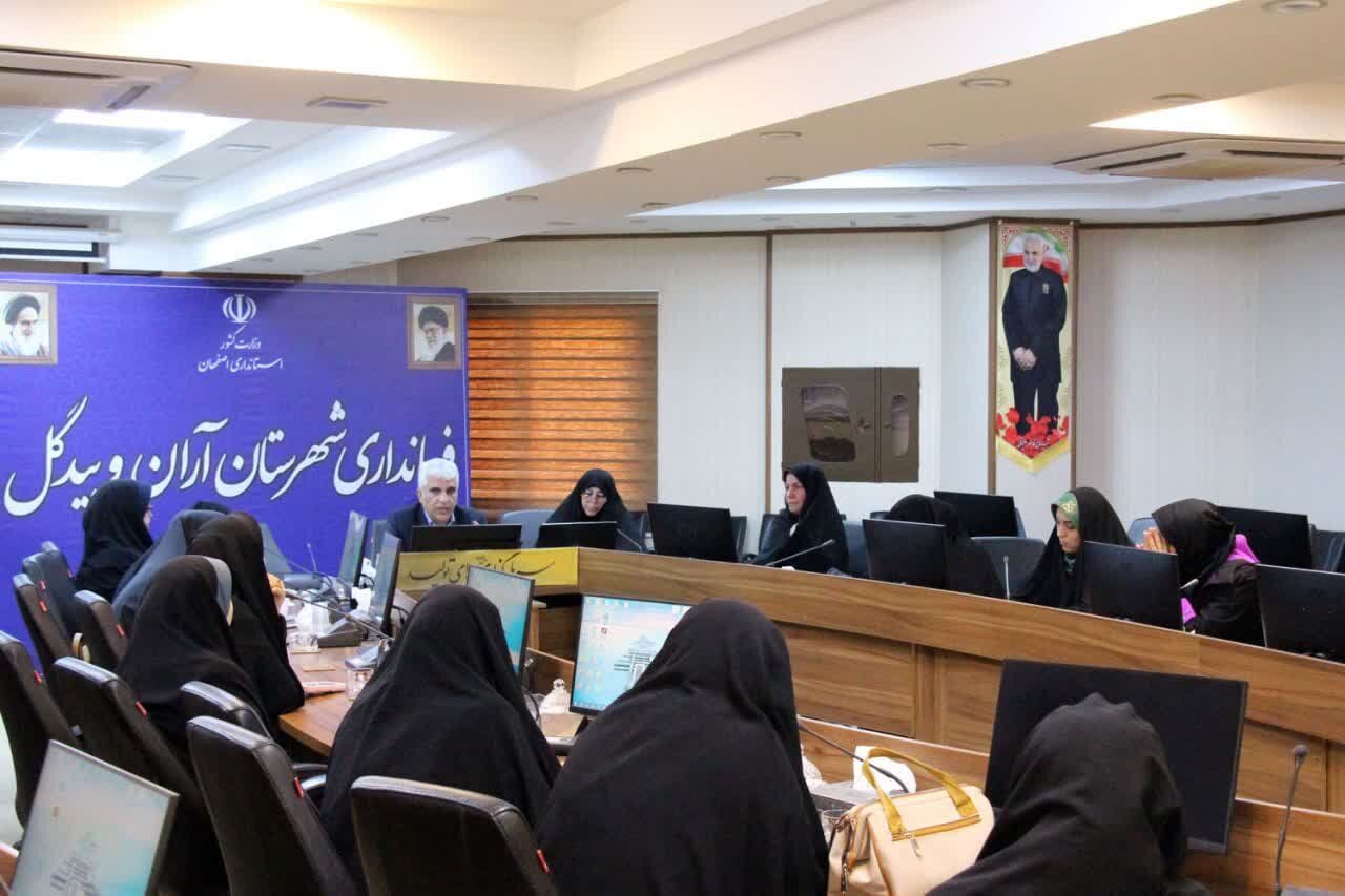 لزوم تقویت مشارکت بانوان در عرصه‌های سیاسی و اقتصادی