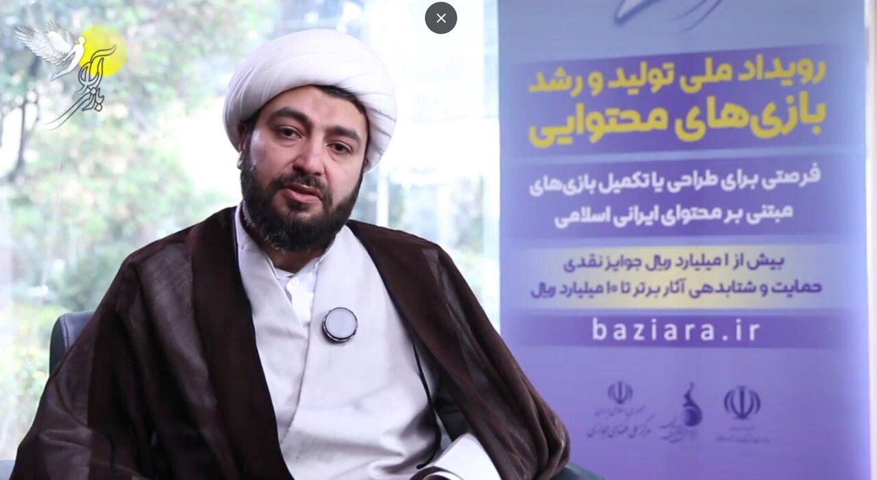 Il ruolo dei seminaristi nell’industria dei videogiochi: modelli, guida e supervisione