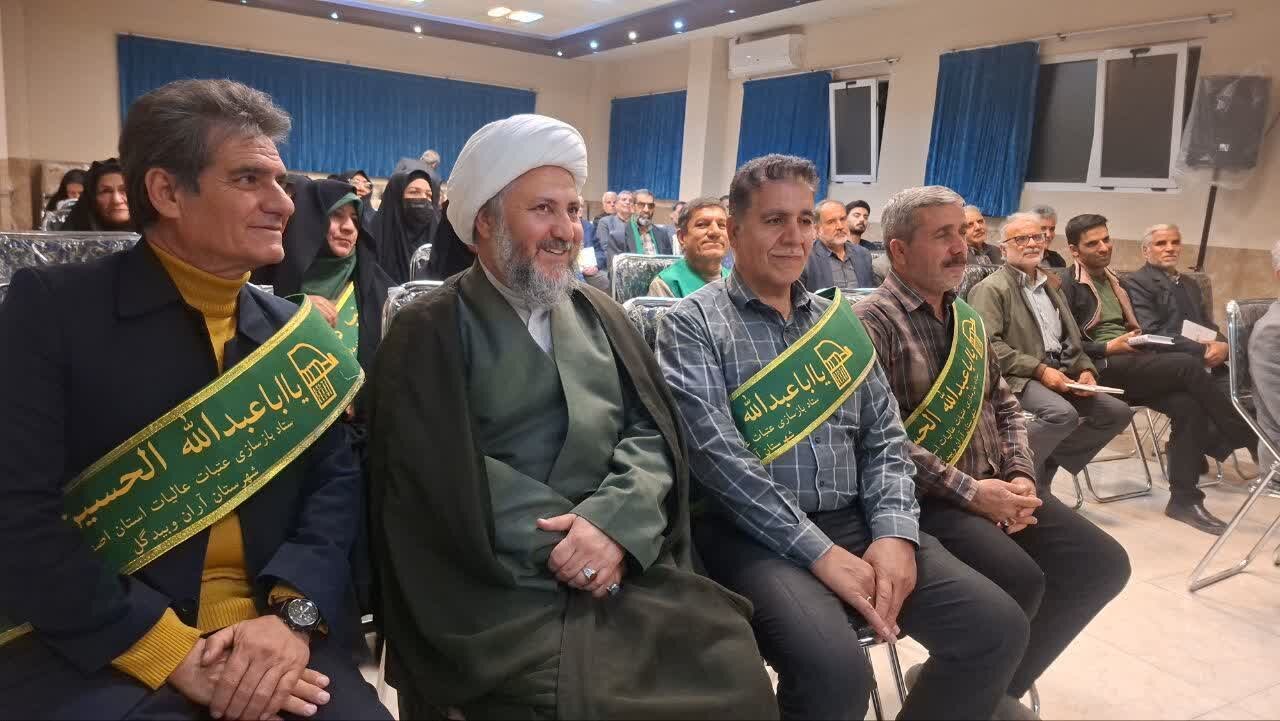 آغاز محفل هفتگی قرائت و تفسیر قرآن کریم در خانه امید بازنشستگان آران و بیدگل