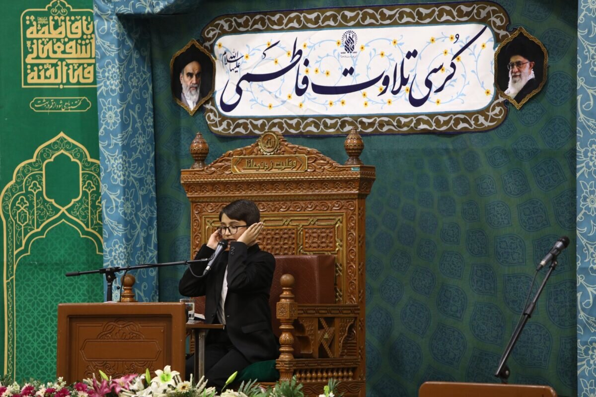 برگزاری کرسی تلاوت فاطمی در حرم مطهر بانوی کرامت + تصاویر