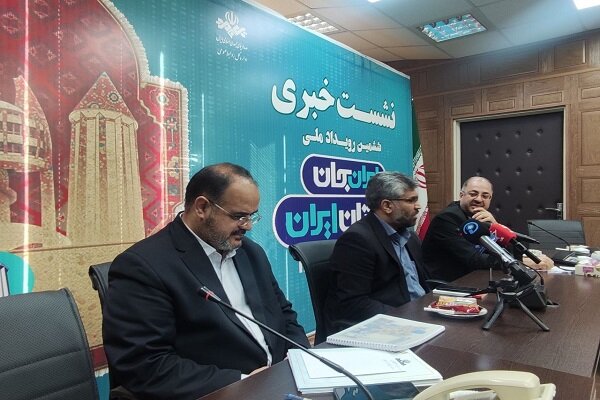 «ایران جان گلستان»؛ فرصتی برای تقویت هویت دینی و ملی جوانان