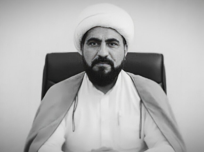 خبر غم؛ جامعہ المصطفیٰ کراچی کے استاد حجت الاسلام امتیاز حسین کمیلی داعی اجل کو لبیک کہہ گئے