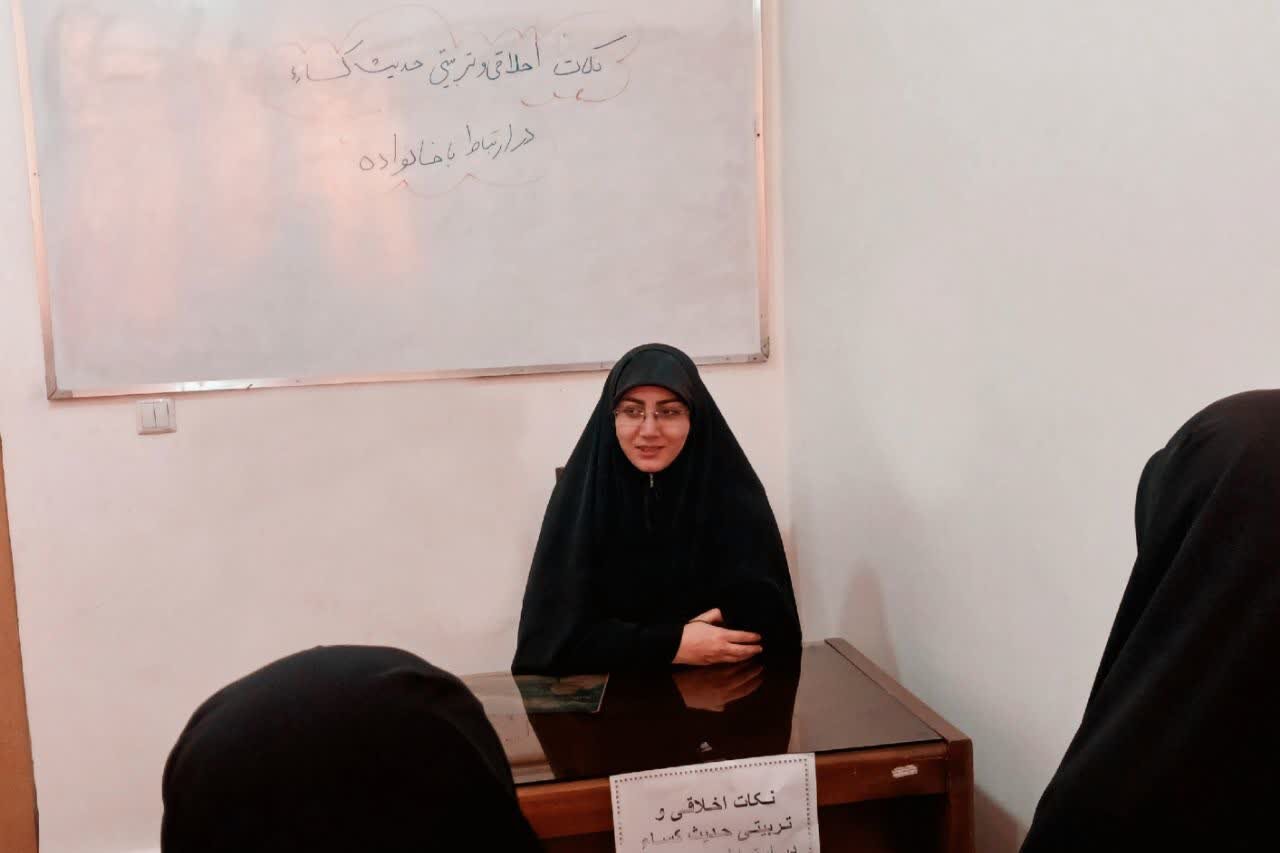 تحقیر همسر در مقابل فرزندان به‌طور مطلق ممنوع است