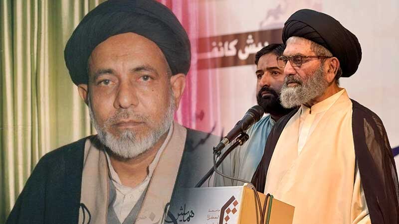 علامہ صفدر حسین نجفی "محسنِ ملت" کا خطاب پانے والے نابغۂ روزگار شخصیت تھے