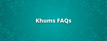 May I give out of Sahm-e-Imam as a donation?