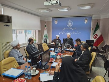 نشست هماهنگی اجرای طرح ارتقای سند ملی وقف در گیلان برگزار شد