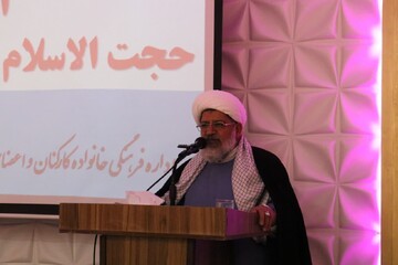 تأکید رئیس عقیدتی سیاسی فراجا بر جایگاه الهی زن و مرد در همایش خانوادگی سمنان